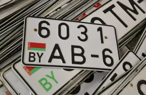 В Беларуси упростили механизм госрегистрации и учета транспорта В Беларуси упростили механизм госрегистрации и учета транспорта