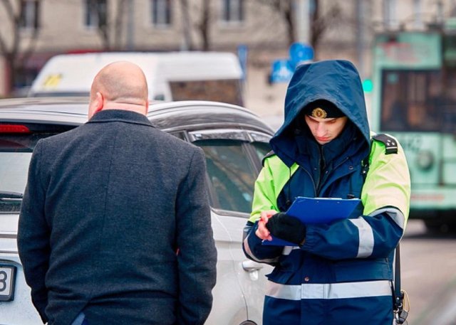 Изменились правила регистрации авто – как теперь ставить на учет Изменились правила регистрации авто – как теперь ставить на учет