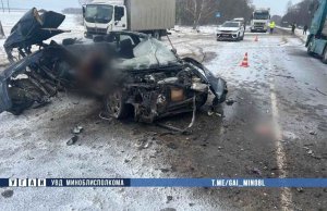 Под Слуцком в ДТП погиб пассажир по вине бесправника Под Слуцком в ДТП погиб пассажир по вине бесправника
