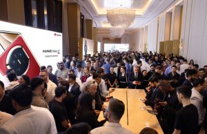 Состоялась мировая презентация складного смартфона Huawei Mate X7 и других инновационных устройств Состоялась мировая презентация складного смартфона Huawei Mate X7 и других инновационных устройств