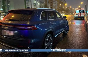 В Минске водитель сбил ребенка на пешеходном переходе В Минске водитель сбил ребенка на пешеходном переходе