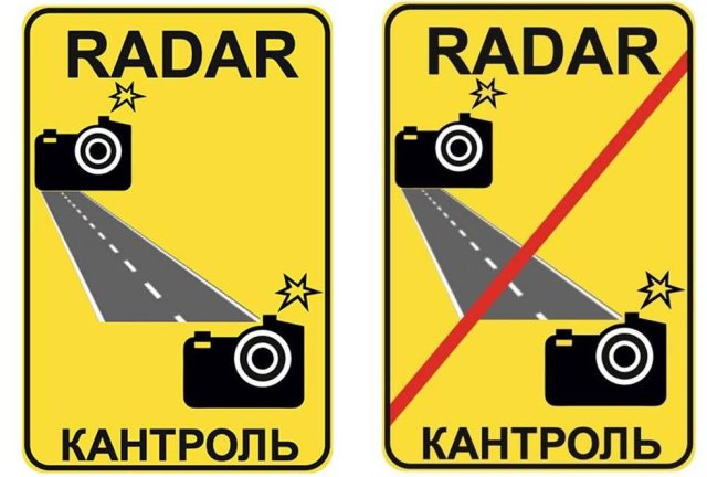 На автодороге М-1 открыт самый протяжённый в Беларуси участок контроля средней скорости движения