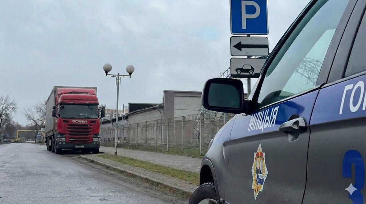 Парковка грузовых автомобилей в городах запрещена Парковка грузовых автомобилей в городах запрещена