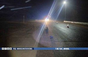 В аварии в Воложинском районе погиб ребёнок В аварии в Воложинском районе погиб ребёнок