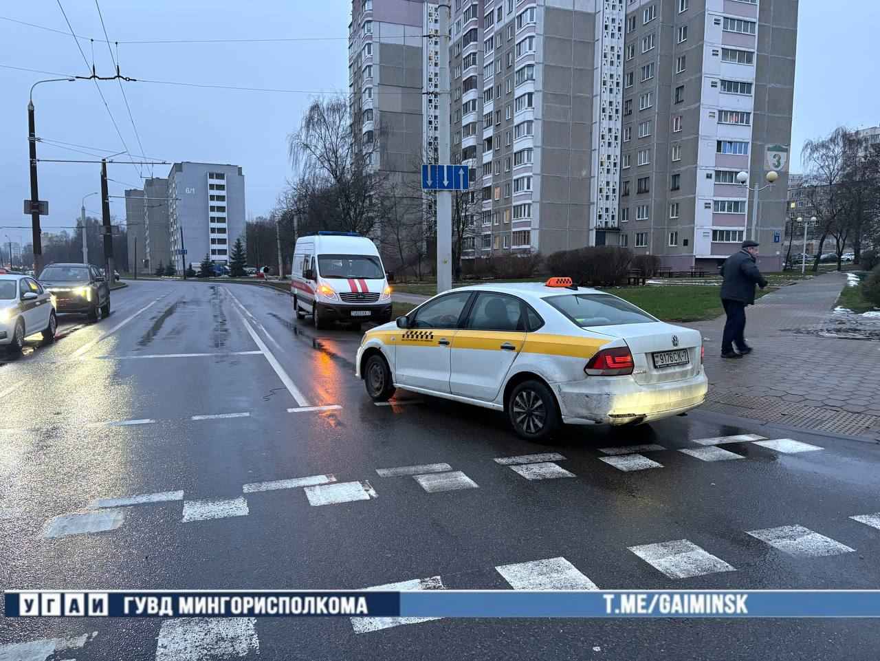 На ул. Притыцкого в Минске таксист сбил пешехода