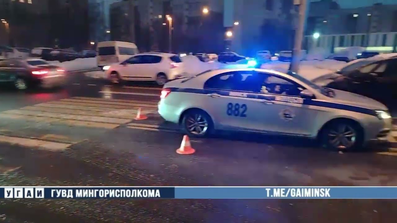 В Минске в Сухарево сбили женщину с ребенком 7923
