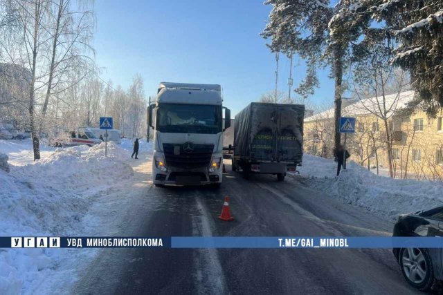 В Минском районе фура насмерть сбила пешехода