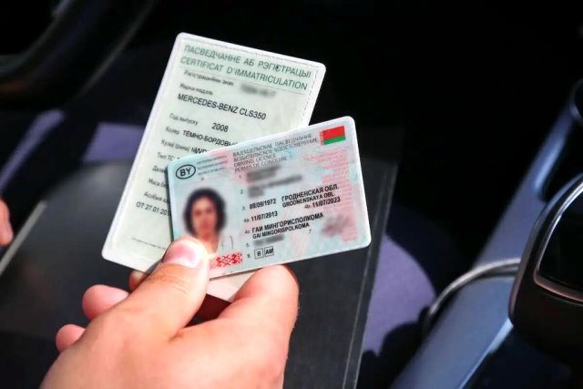Штрафы за нарушение ПДД в 2026 году могут списывать с банковских карт: что нужно знать