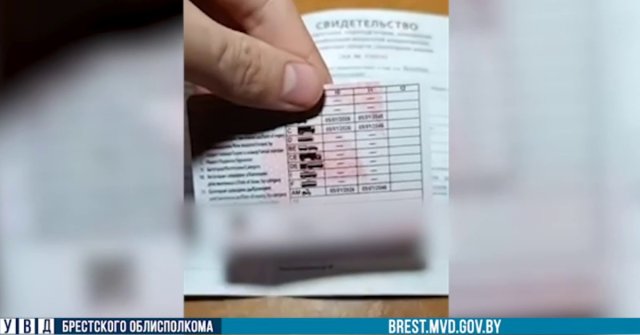 Житель Иваново хотел купить авто права и потерял 3 тысячи рублей Житель Иваново хотел купить авто права и потерял 3 тысячи рублей