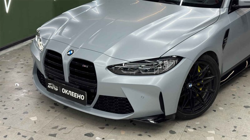 «АвтоТоп / AvtoTop» – автомобильное ателье