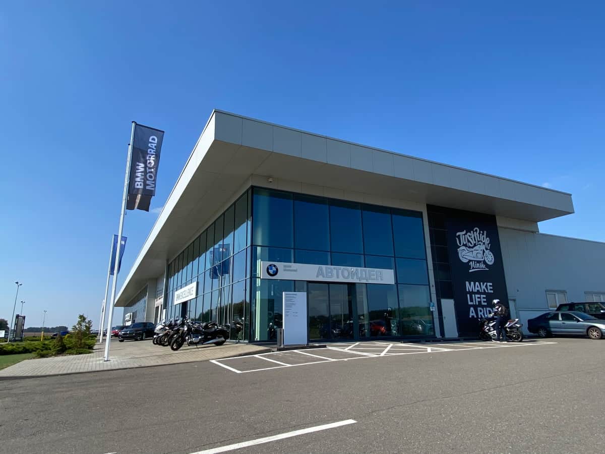 АВТОИДЕЯ — дилер BMW и MINI в Беларуси АВТОИДЕЯ — дилер BMW и MINI в Беларуси
