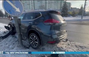 В Минске проезд на красный сигнал светофора стал причиной ДТП
