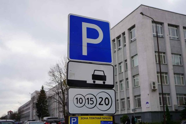 В 2026 году в Минске увеличат количество мест на платных парковках более чем в полтора раза