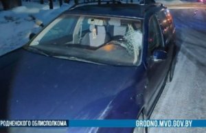 В Слониме в ДТП погиб пешеход В Слониме в ДТП погиб пешеход