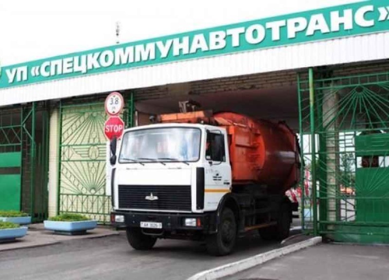 Станция техосмотра № 97 в Минске Станция техосмотра № 97 в Минске