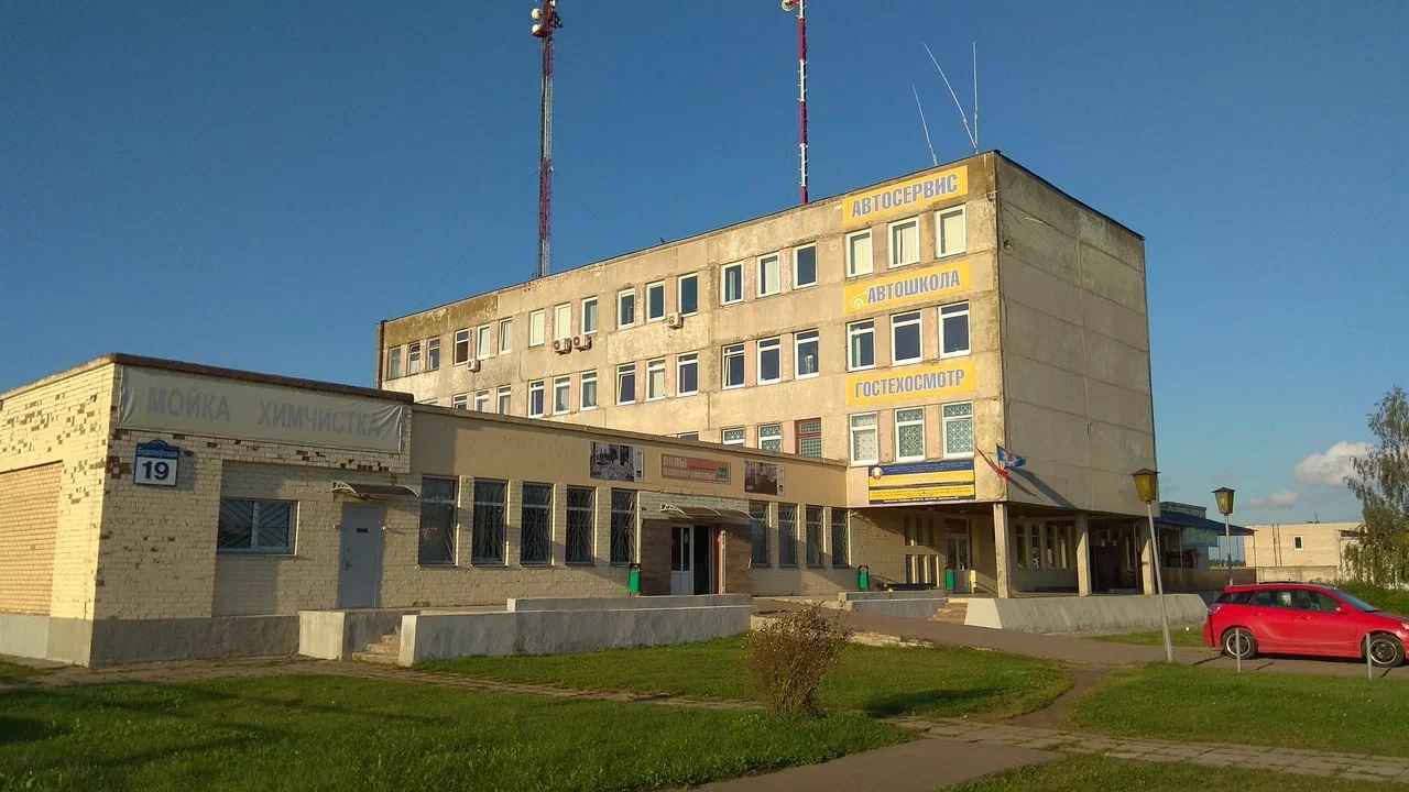 Станция техосмотра КУП «Миноблавтосервис» в Минске Станция техосмотра КУП «Миноблавтосервис» в Минске