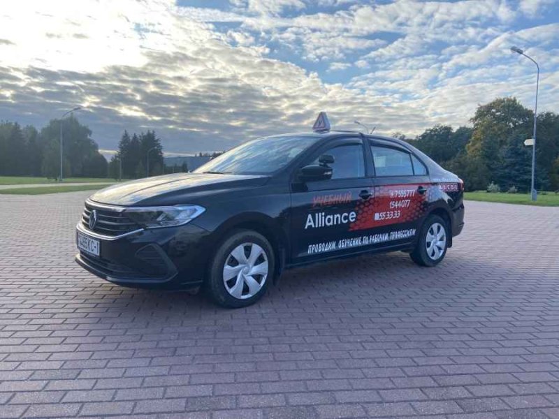 Автошкола Альянс в Бресте