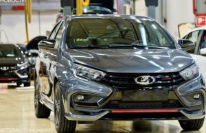 АвтоВАЗ представил Lada Vesta за $41,000: старт продаж самой дорогой версии АвтоВАЗ представил Lada Vesta за $41,000: старт продаж самой дорогой версии