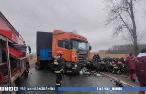 В Минском районе в лобовой аварии погиб водитель В Минском районе в лобовой аварии погиб водитель