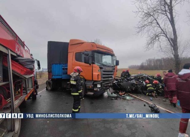 В Минском районе в лобовой аварии погиб водитель В Минском районе в лобовой аварии погиб водитель