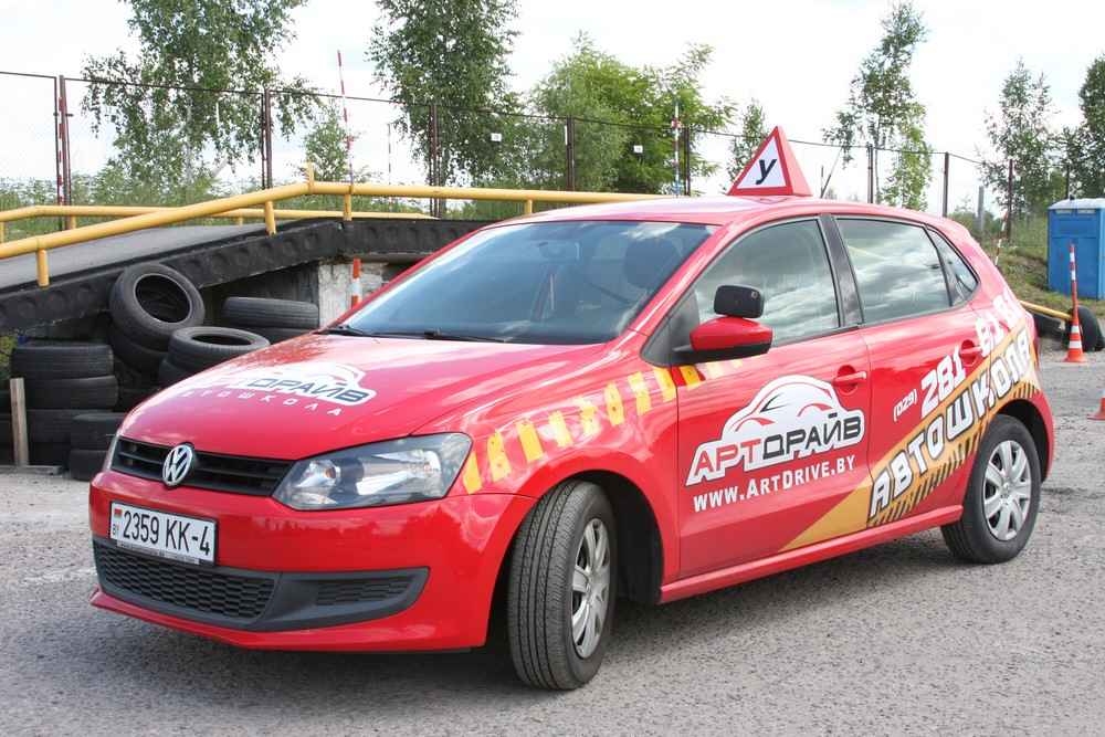 Автошкола "АртДрайв" в Гродно. Категории ВС В С Е Автошкола "АртДрайв" в Гродно. Категории ВС В С Е