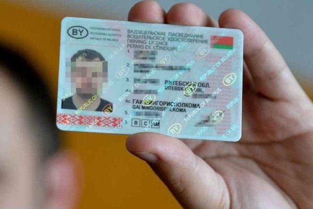 В Беларуси упростили процесс получения водительских прав для иностранцев
