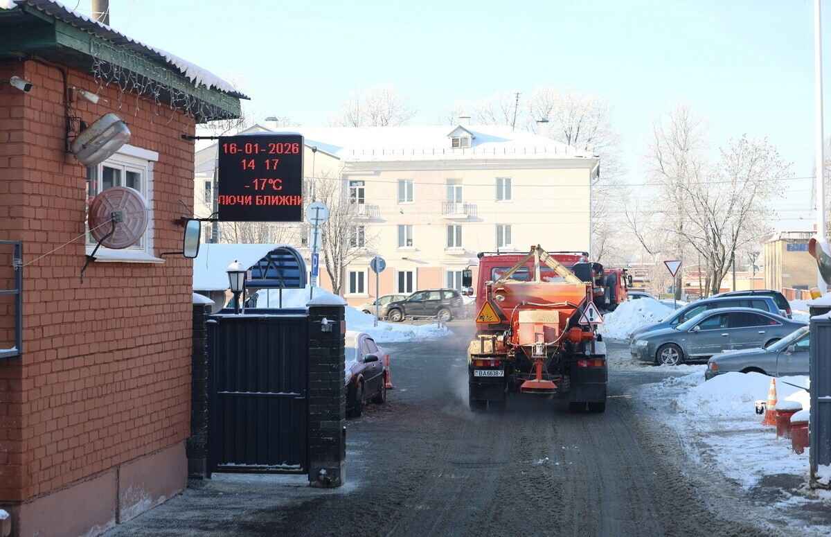 В Беларуси появится компактная техника для уборки узких дворов В Беларуси появится компактная техника для уборки узких дворов