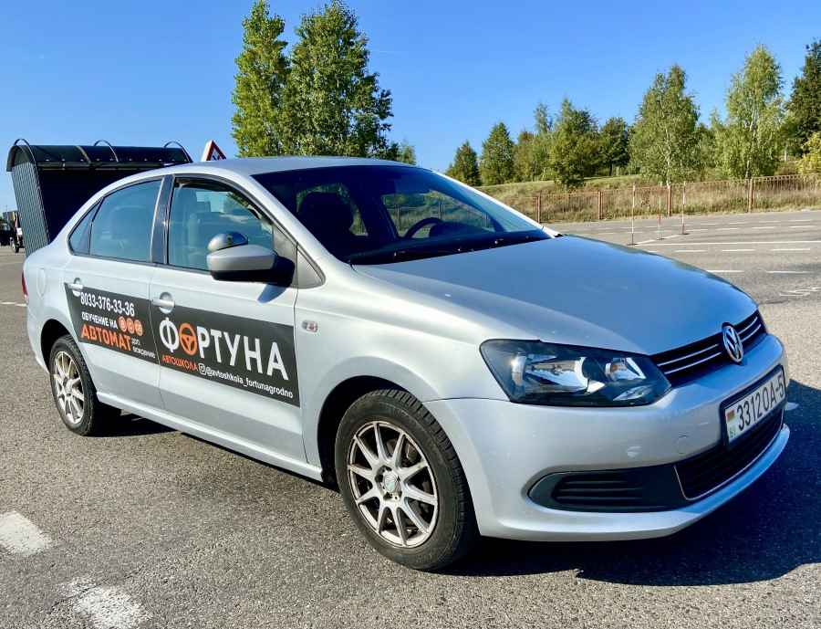 Автошкола "Фортуна" в Гродно: обучение на B, С и СЕ Автошкола "Фортуна" в Гродно: обучение на B, С и СЕ