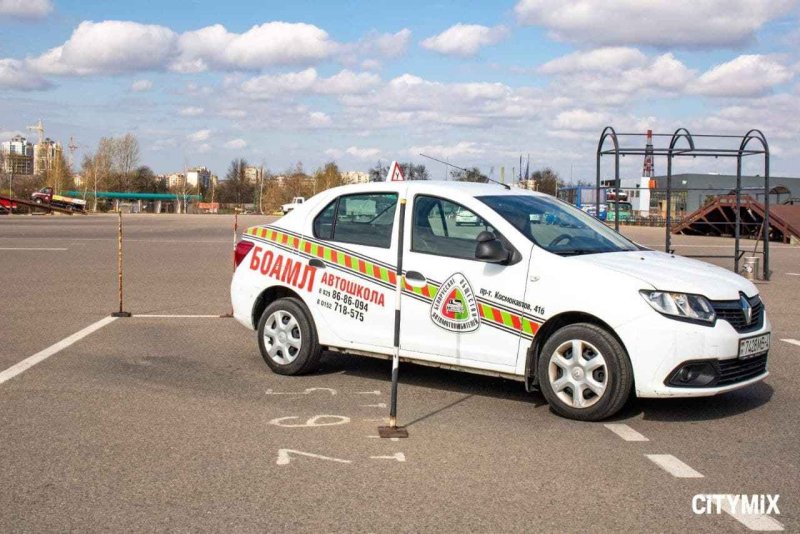 Автошкола «БОАМЛ» в Гродно. Обучение на «В» категорию