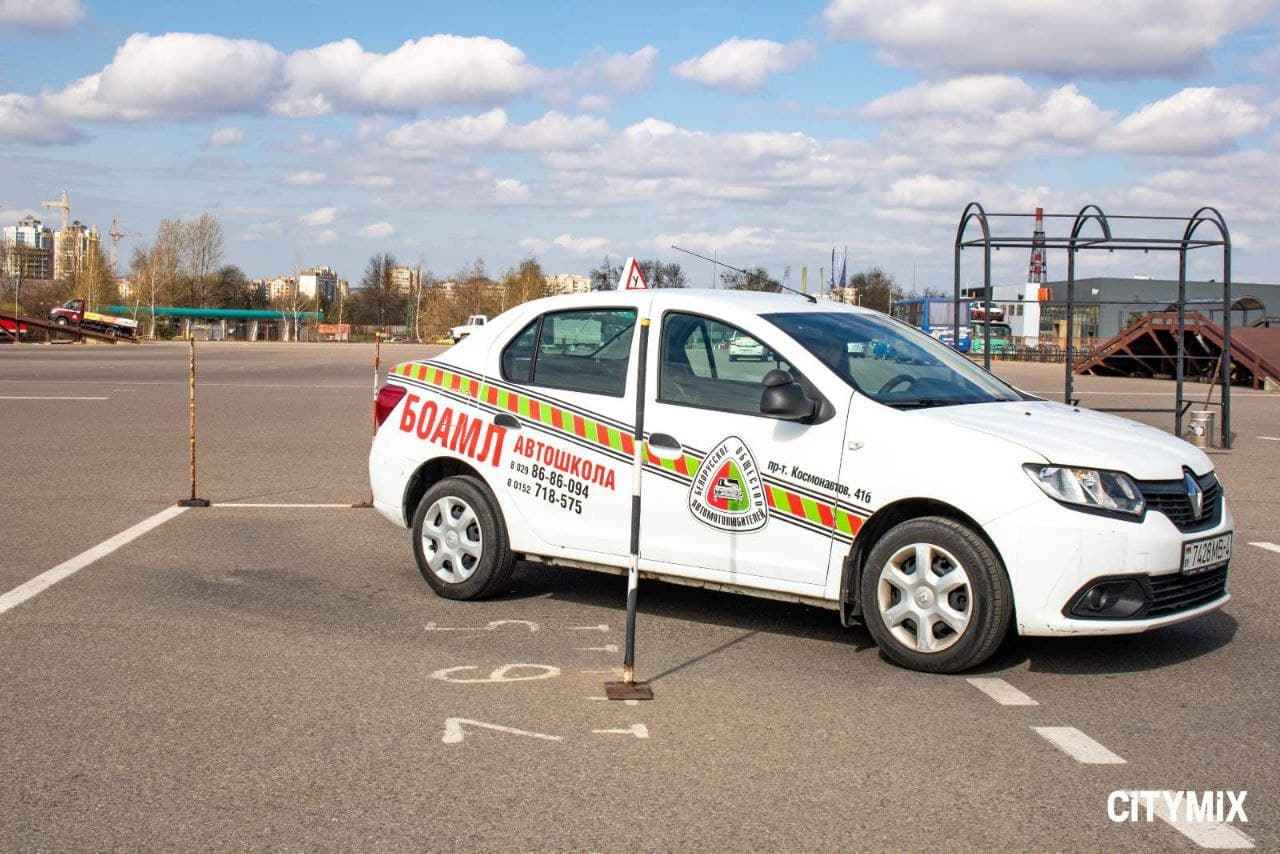 Автошкола "БОАМЛ" в Гродно. Обучение на "В" категорию Автошкола "БОАМЛ" в Гродно. Обучение на "В" категорию