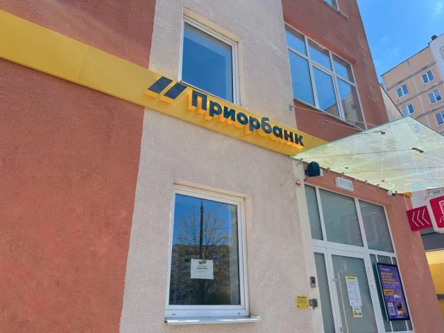 Приорбанк открыл отделение в трендовом формате у станции метро «Уручье»