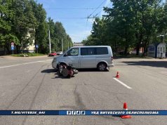 В Витебске авария с мотоциклом: водитель Volkswagen не уступил дорогу – байкер в больнице В Витебске авария с мотоциклом: водитель Volkswagen не уступил дорогу – байкер в больнице