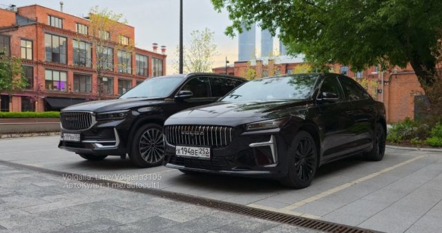 Возвращение легенды: первые автомобили Volga выйдут в эксклюзивной серии First Edition