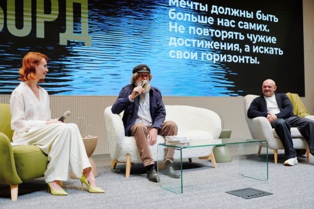 «Билеты разобрали вмиг». Путешественник Федор Конюхов собрал аншлаг в Минске «Билеты разобрали вмиг». Путешественник Федор Конюхов собрал аншлаг в Минске