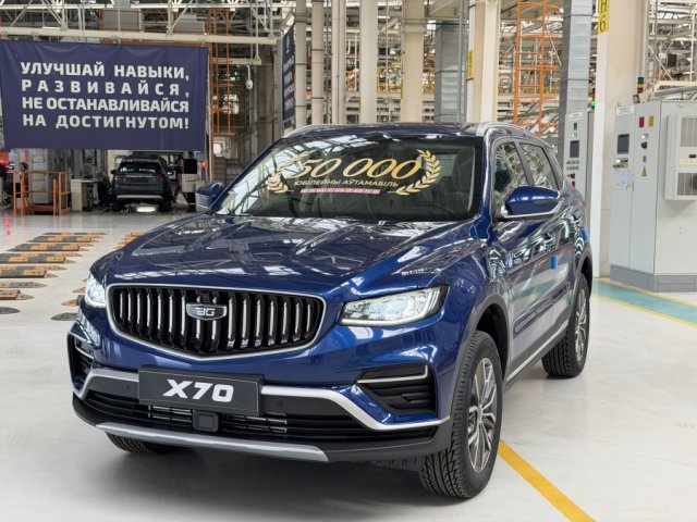 В Беларуси выпустили 50 000 кроссоверов Belgee X70 - народный автомобиль В Беларуси выпустили 50 000 кроссоверов Belgee X70 - народный автомобиль