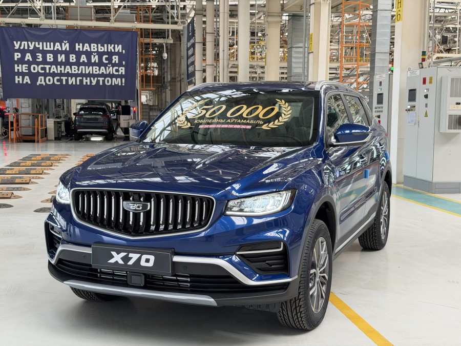В Беларуси выпустили 50 000 кроссоверов Belgee X70 - народный автомобиль
