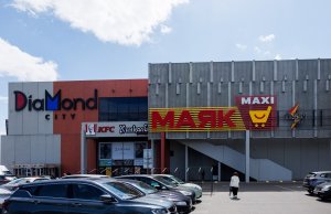 В Минске упали цены на продукты. В «Маяке» устроили большую распродажу В Минске упали цены на продукты. В «Маяке» устроили большую распродажу
