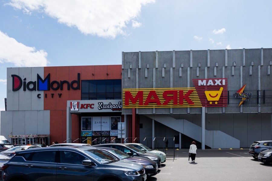 В Минске упали цены на продукты. В «Маяке» устроили большую распродажу В Минске упали цены на продукты. В «Маяке» устроили большую распродажу