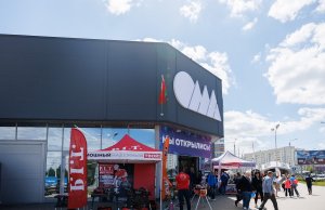 Можно купить в рассрочку, получить бонусы и еще заработать на видео. Что происходит в ОМА Можно купить в рассрочку, получить бонусы и еще заработать на видео. Что происходит в ОМА