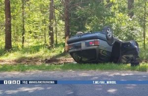 В Березинском районе при обгоне погиб водитель В Березинском районе при обгоне погиб водитель