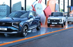 Возвращается обновлённая LADA NIVA Legend, в ней расход топлива снижен на 30% Легенда возвращается: обновлённая LADA NIVA Legend и её новые возможности