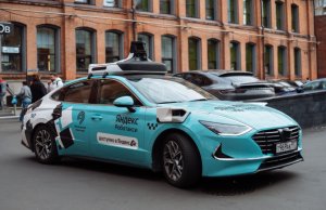 «Яндекс» тестирует роботакси в Москве: между офисами компании запущены беспилотные автомобили «Яндекс» тестирует роботакси в Москве: между офисами компании запущены беспилотные автомобили