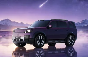 Представлен Freelander 8: революционный внедорожник с 46,3-дюймовым 8K-дисплеем и передовыми технологиями Freelander 8: революционный внедорожник с 46,3-дюймовым 8K-дисплеем и передовыми технологиями