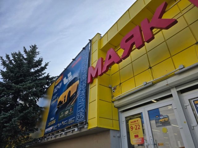 В Беларуси предложили крутой кроссовер за 3 рубля. Что происходит?