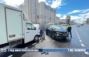 Разворот со второй полосы привел к ДТП с четырьмя автомобилями в Минске Разворот со второй полосы привел к ДТП с четырьмя автомобилями в Минске