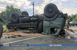 Два человека погибли в ДТП на трассе Осиповичи — Барановичи и 14 госпитализированы Два человека погибли ДТП на трассе Осиповичи - Барановичи и 14 госпитализированы