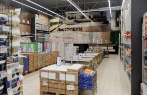 В магазинах ОМА сейчас большие распродажи. Смотрите, что подешевело и какие дают бонусы В магазинах ОМА сейчас большие распродажи. Смотрите, что подешевело и какие дают бонусы
