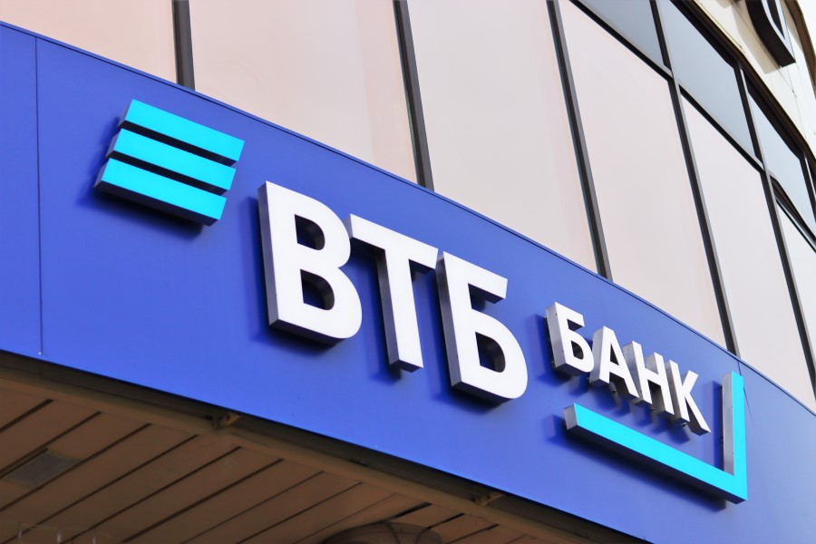 Форум «Гроуинг.Пикник» пройдет при поддержке ВТБ (Беларусь)