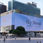 Xiaomi запускает новую линейку электромобилей Sky Nomad с рекордным запасом хода