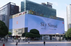 Xiaomi запускает новую линейку электромобилей Sky Nomad с рекордным запасом хода Xiaomi запускает новую линейку электромобилей Sky Nomad с рекордным запасом хода